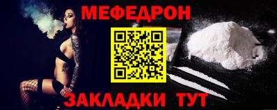 экстази Пенза