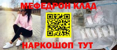 а пвп мука Первоуральск