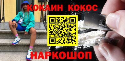 а пвп мука Первоуральск