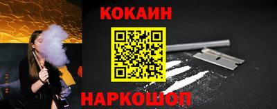 экстази Пенза