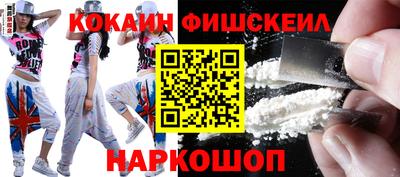 а пвп мука Первоуральск