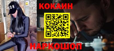 альфа пвп Партизанск