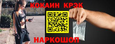 а пвп мука Первоуральск