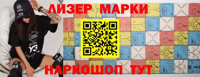 экстази Пенза