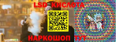 альфа пвп Партизанск