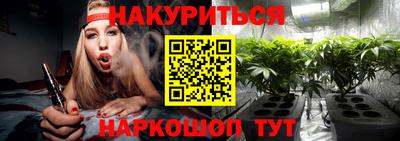 альфа пвп Партизанск
