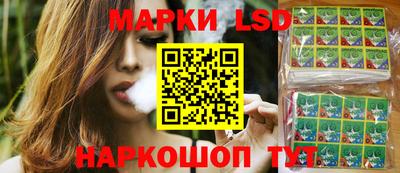 экстази Пенза