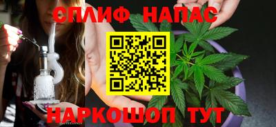 а пвп мука Первоуральск