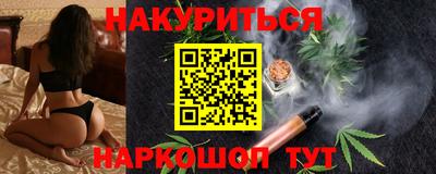 экстази Пенза