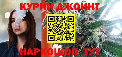 альфа пвп Партизанск