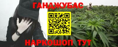 а пвп мука Первоуральск