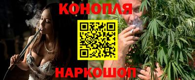 экстази Пенза
