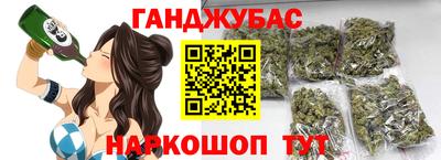 а пвп мука Первоуральск