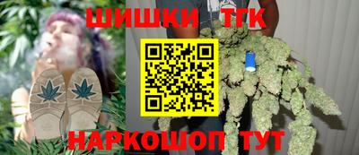 экстази Пенза