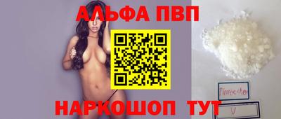 экстази Пенза