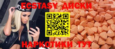 альфа пвп Партизанск
