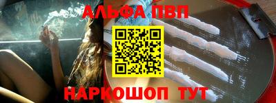 экстази Пенза