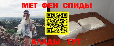 а пвп мука Первоуральск