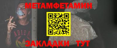 а пвп мука Первоуральск