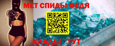 экстази Пенза