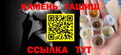 экстази Пенза