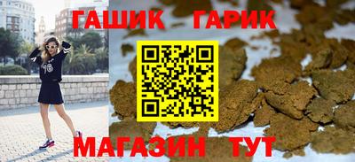 экстази Пенза