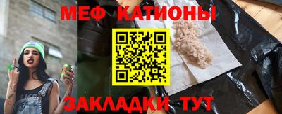 экстази Пенза