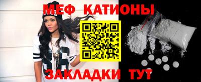 альфа пвп Партизанск
