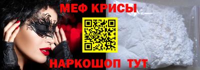 экстази Пенза