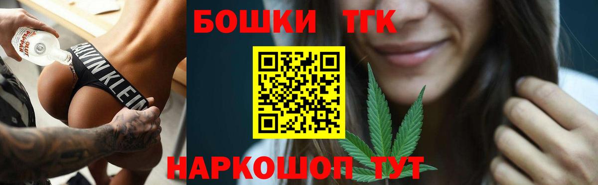 Марихуана марихуана  Каннабис ГИДРОПОН  Рузаевка  Вход с VPN  МАРИХУАНА White Widow  Бошки Шишки гибрид 